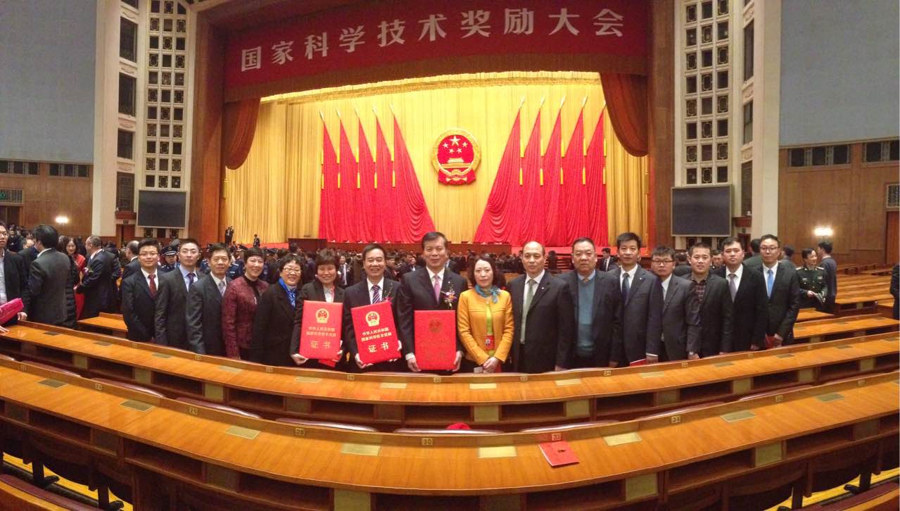 EMC易倍(中国区)体育官方网站