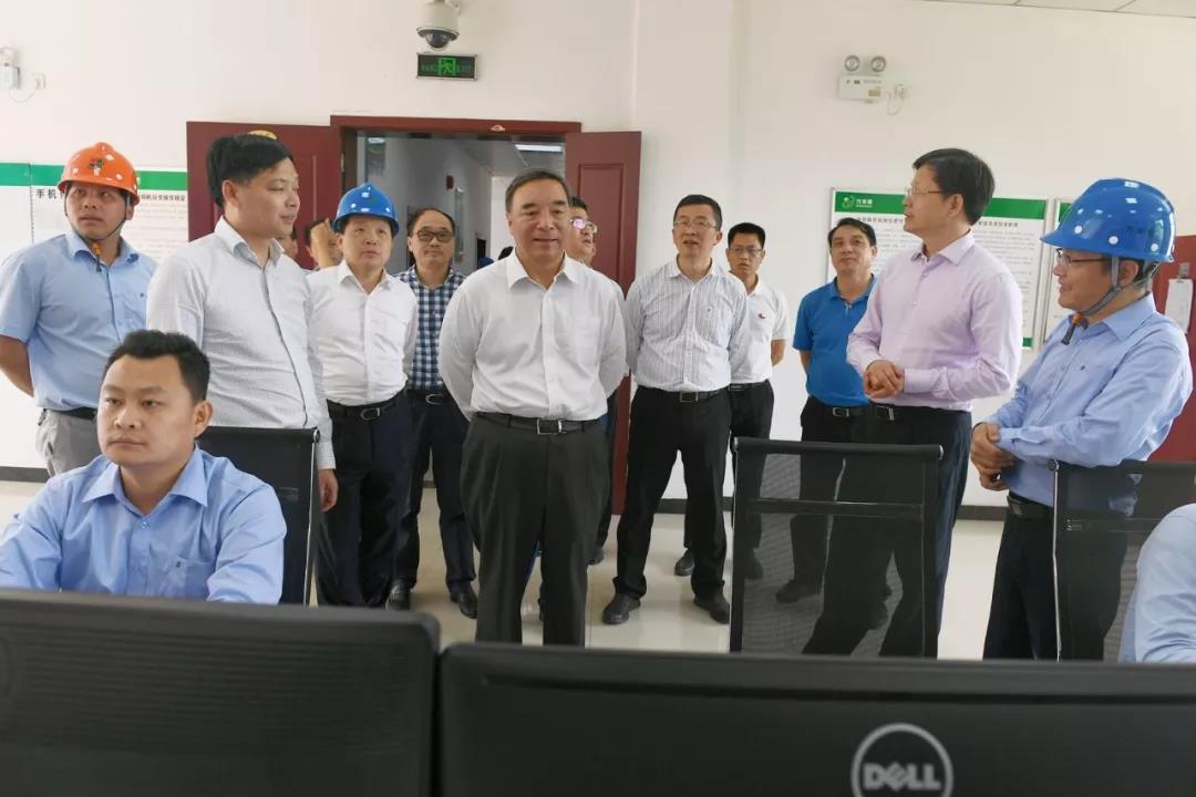 EMC易倍(中国区)体育官方网站