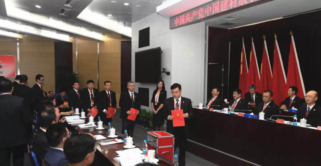 EMC易倍(中国区)体育官方网站