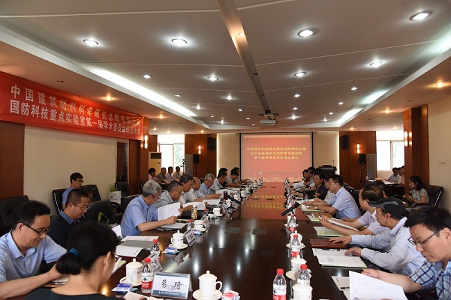 EMC易倍(中国区)体育官方网站