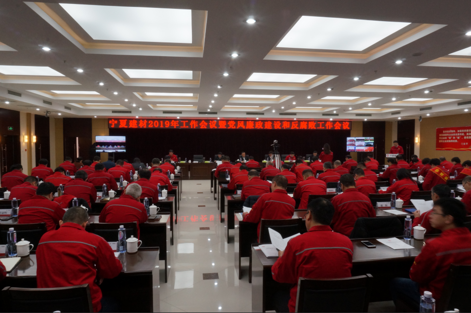 EMC易倍(中国区)体育官方网站