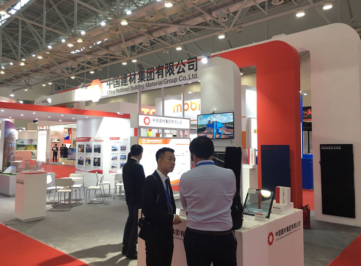 EMC易倍(中国区)体育官方网站