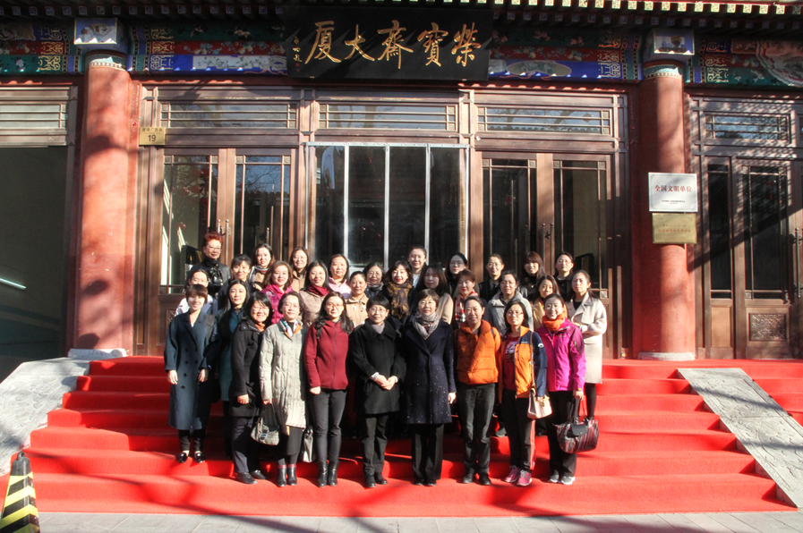 EMC易倍(中国区)体育官方网站