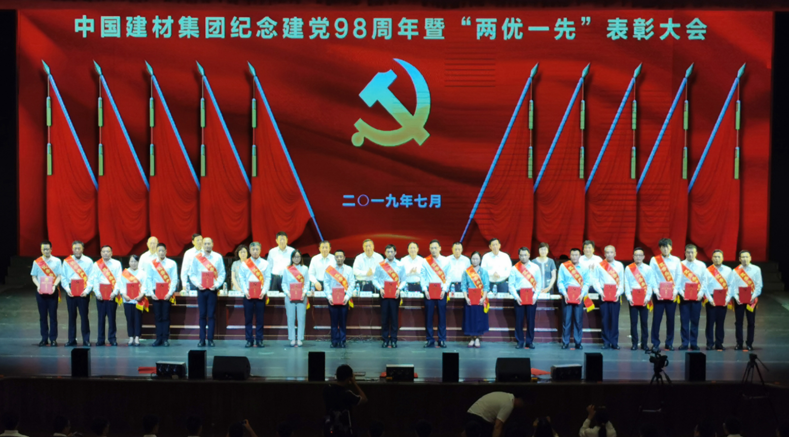 EMC易倍(中国区)体育官方网站