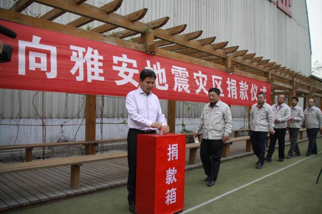 EMC易倍(中国区)体育官方网站