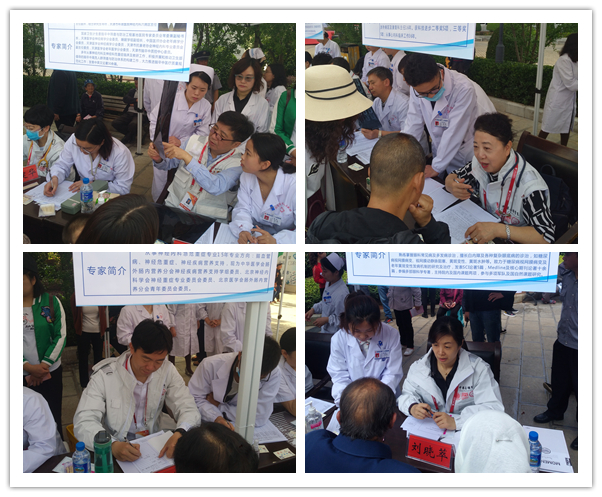 EMC易倍(中国区)体育官方网站