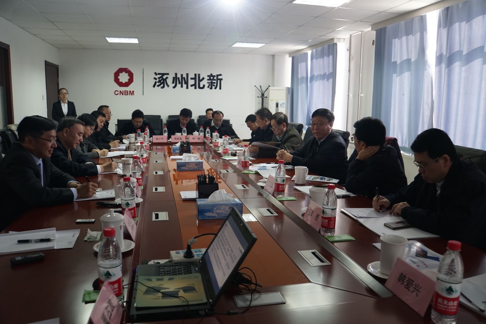 EMC易倍(中国区)体育官方网站