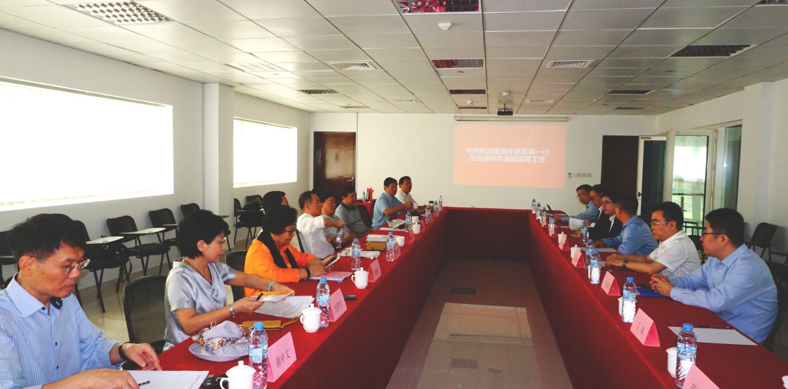 EMC易倍(中国区)体育官方网站