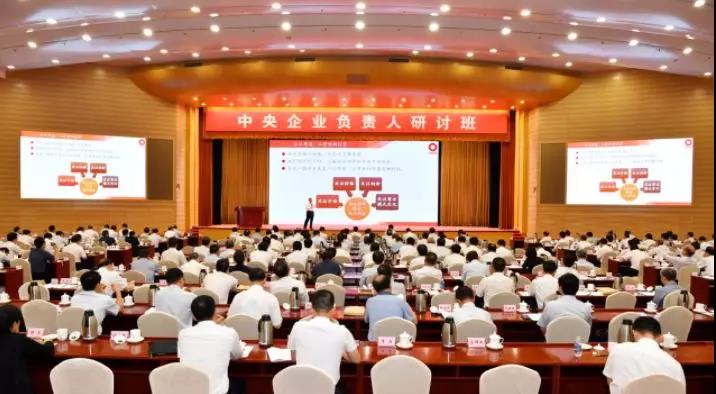 EMC易倍(中国区)体育官方网站