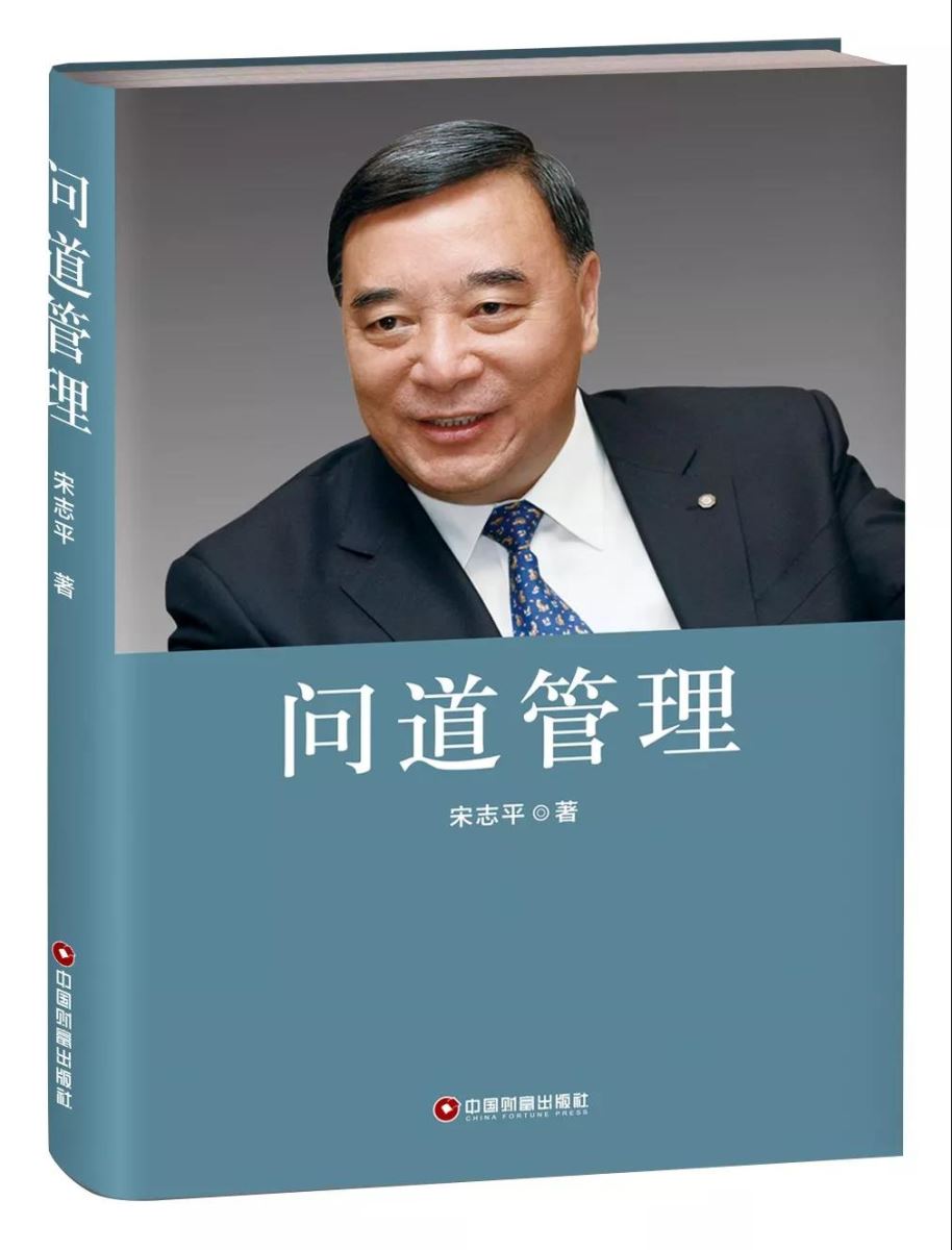 EMC易倍(中国区)体育官方网站