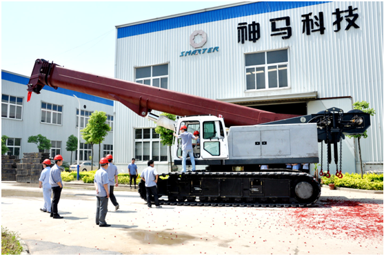 EMC易倍(中国区)体育官方网站