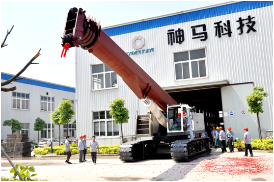 EMC易倍(中国区)体育官方网站