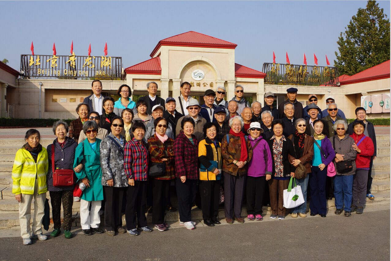 EMC易倍(中国区)体育官方网站