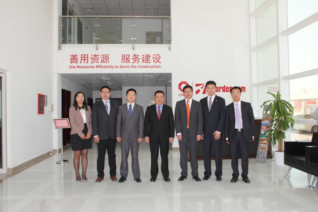 EMC易倍(中国区)体育官方网站