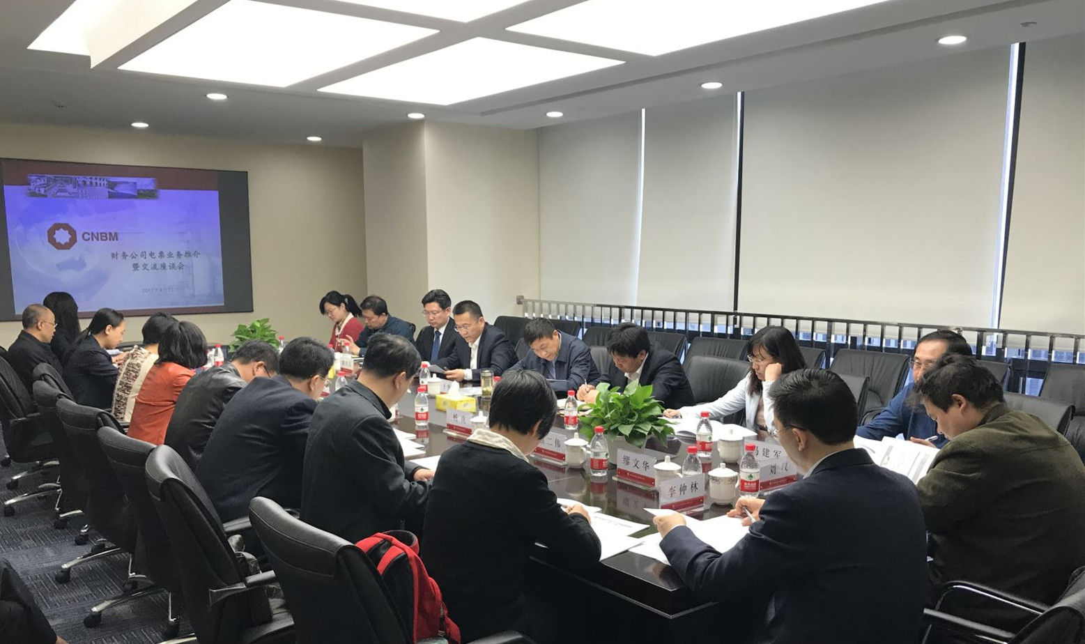 EMC易倍(中国区)体育官方网站