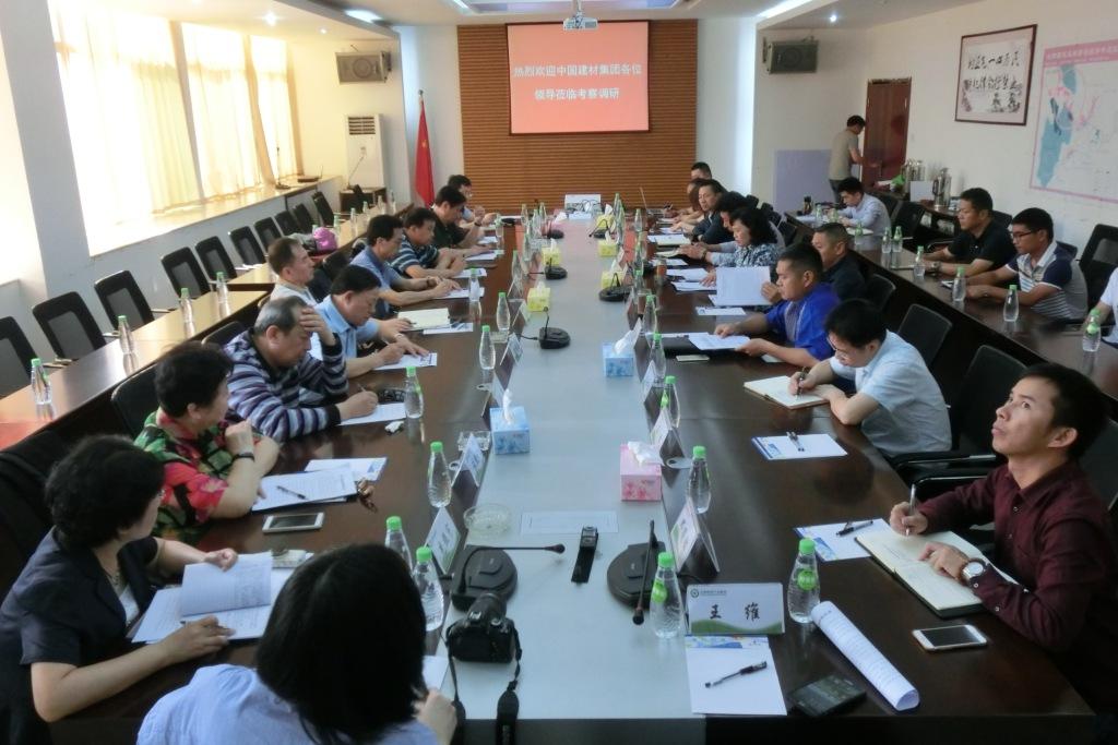 EMC易倍(中国区)体育官方网站