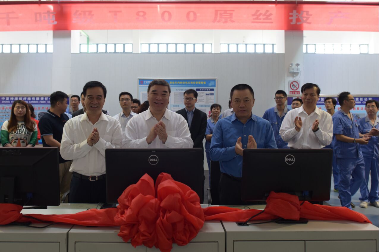 EMC易倍(中国区)体育官方网站