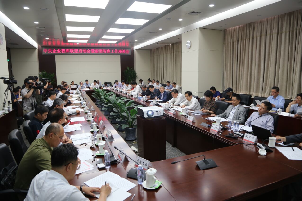 EMC易倍(中国区)体育官方网站