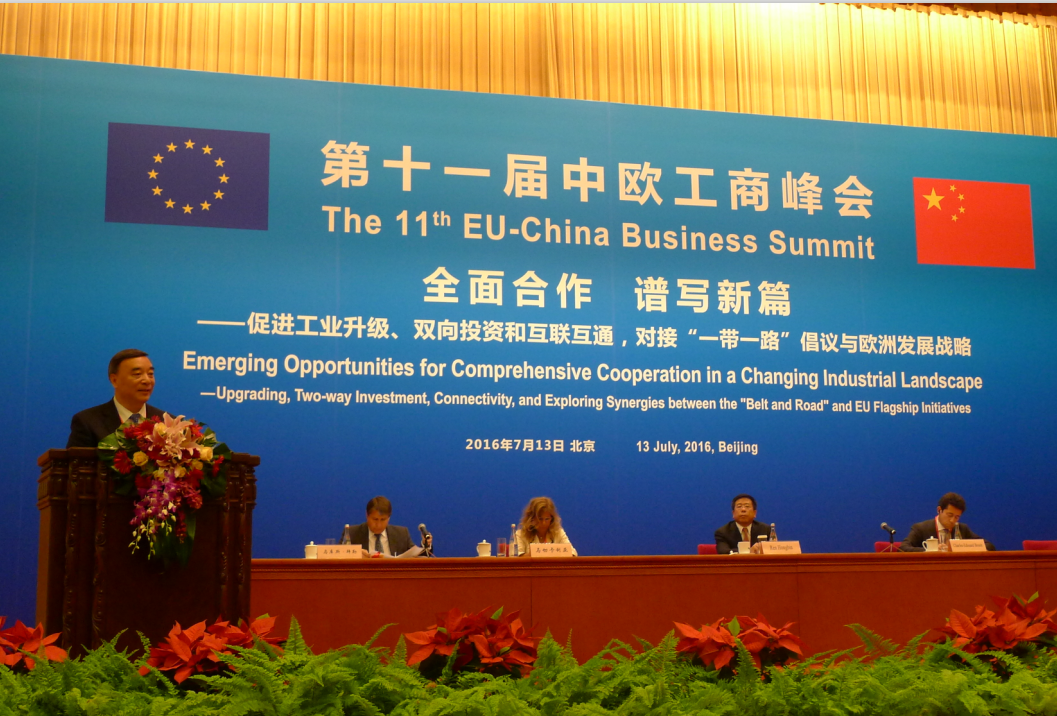 EMC易倍(中国区)体育官方网站