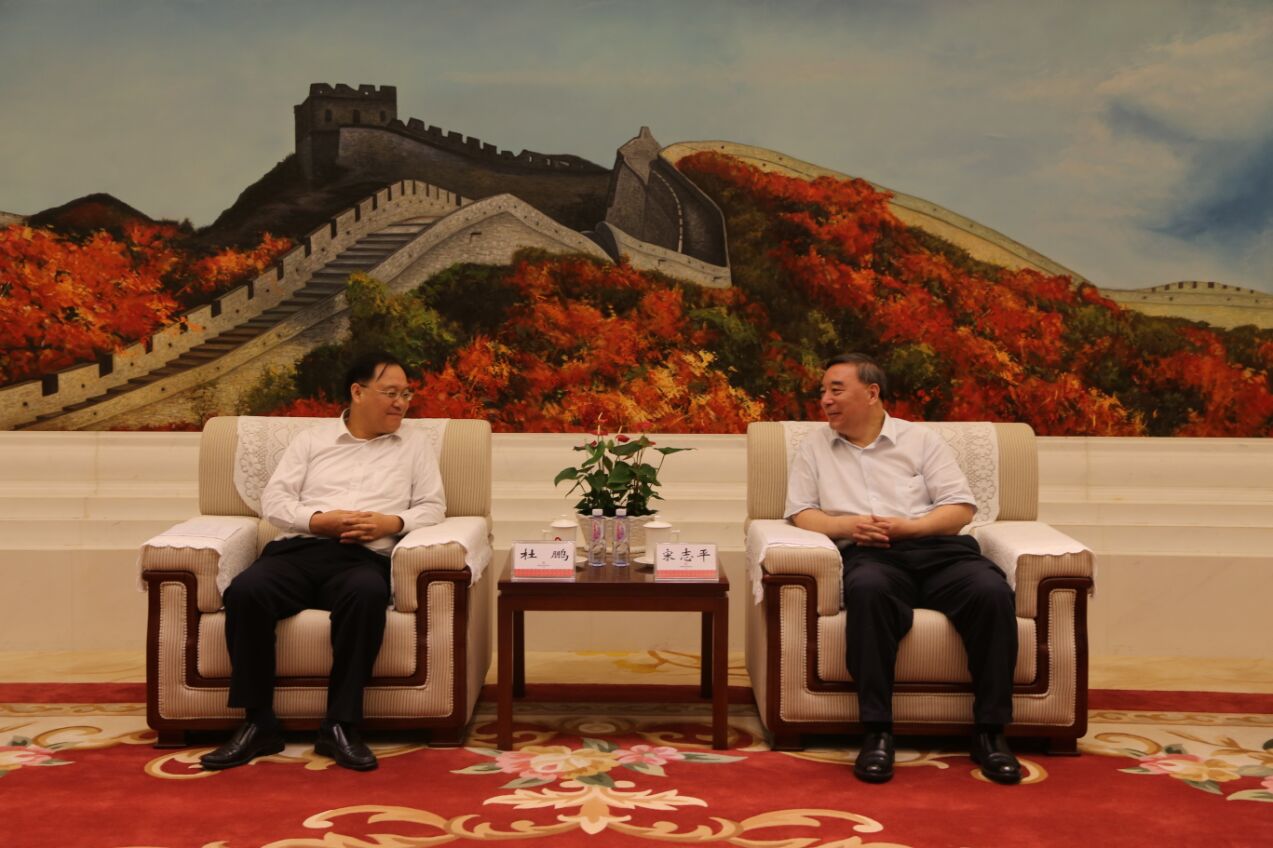 EMC易倍(中国区)体育官方网站