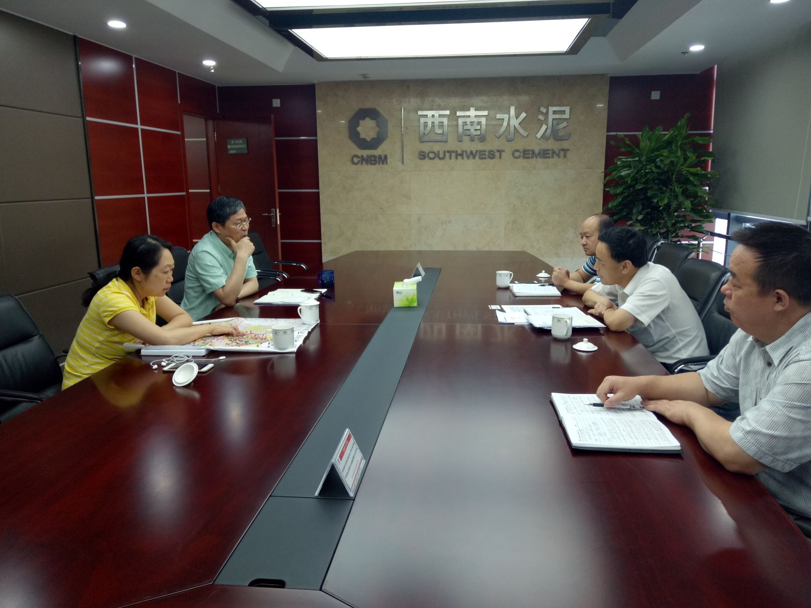 EMC易倍(中国区)体育官方网站