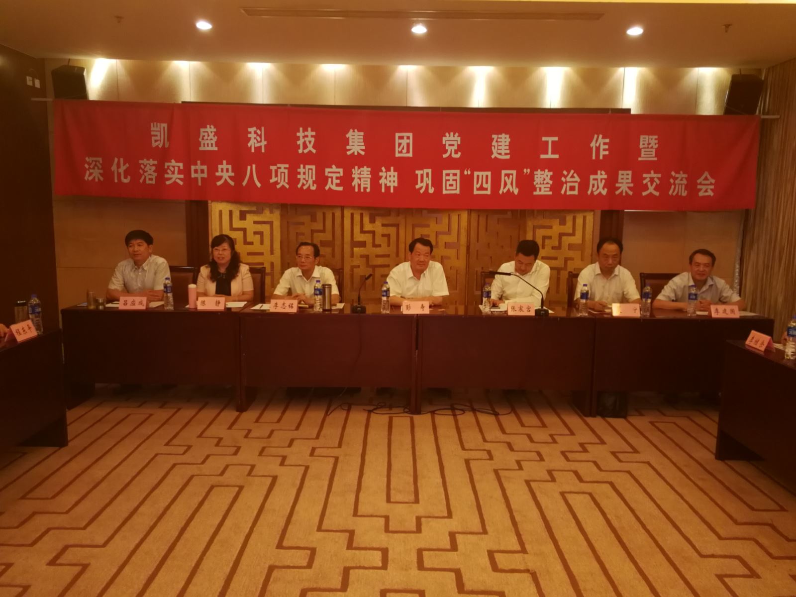 EMC易倍(中国区)体育官方网站