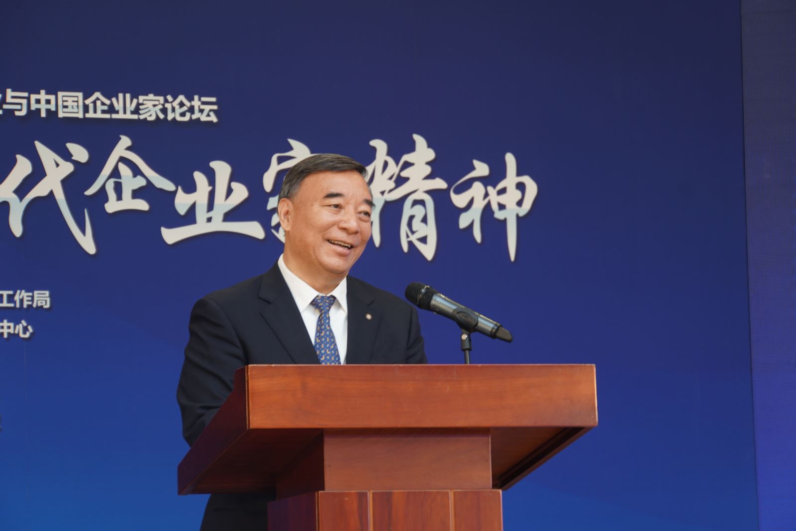 EMC易倍(中国区)体育官方网站