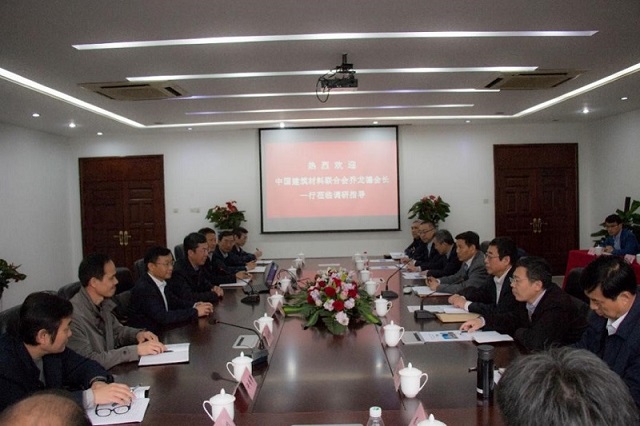 EMC易倍(中国区)体育官方网站