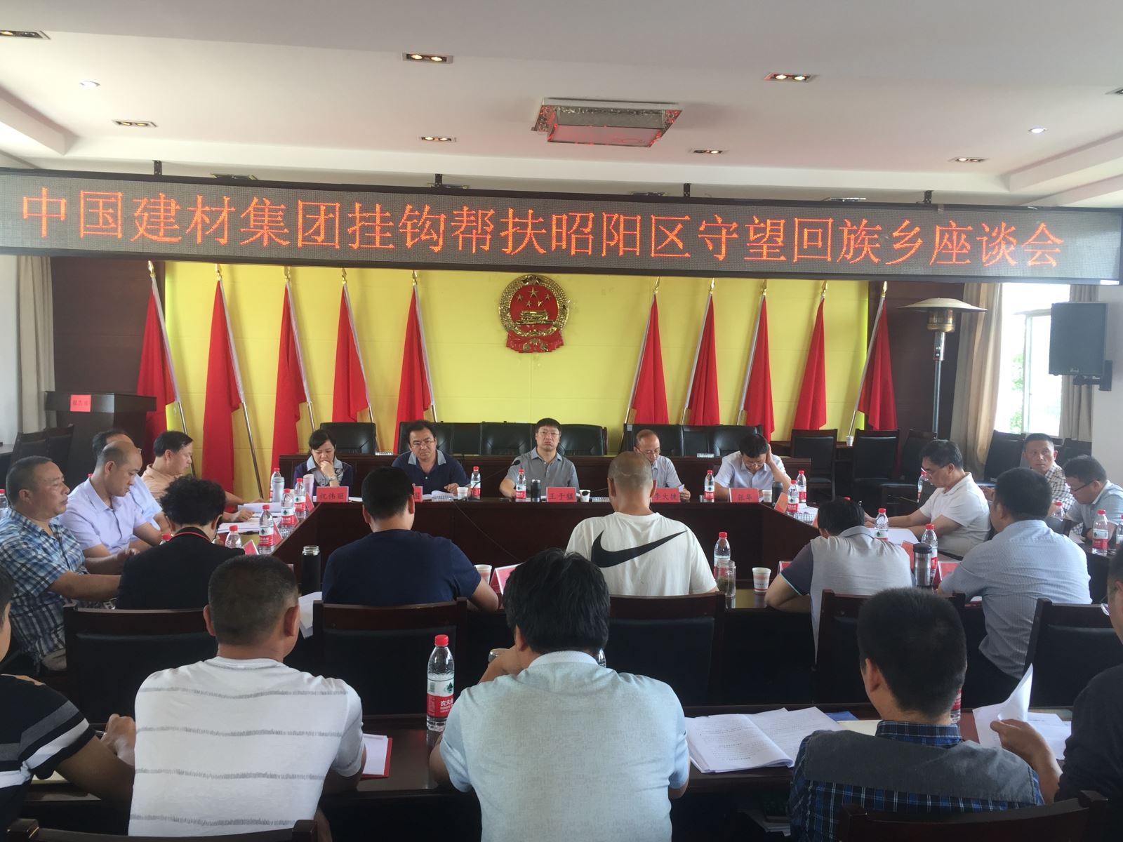 EMC易倍(中国区)体育官方网站