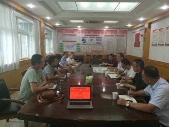 EMC易倍(中国区)体育官方网站