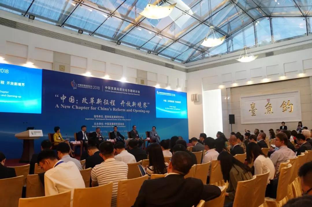 EMC易倍(中国区)体育官方网站