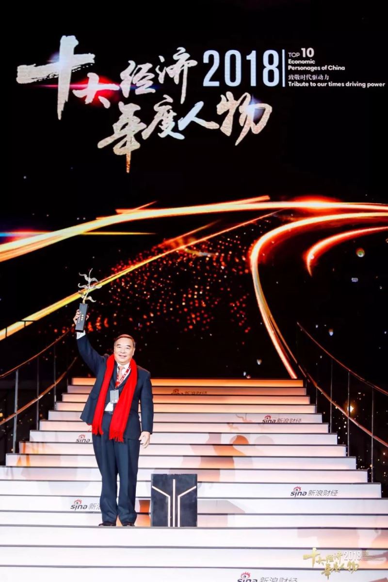 EMC易倍(中国区)体育官方网站