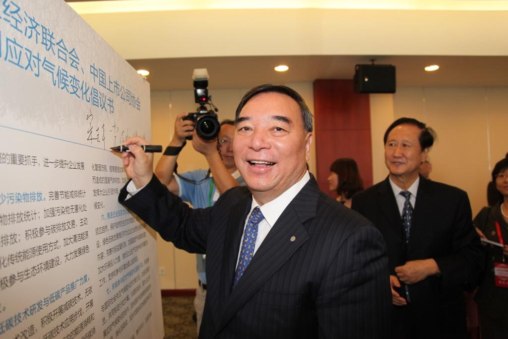 EMC易倍(中国区)体育官方网站