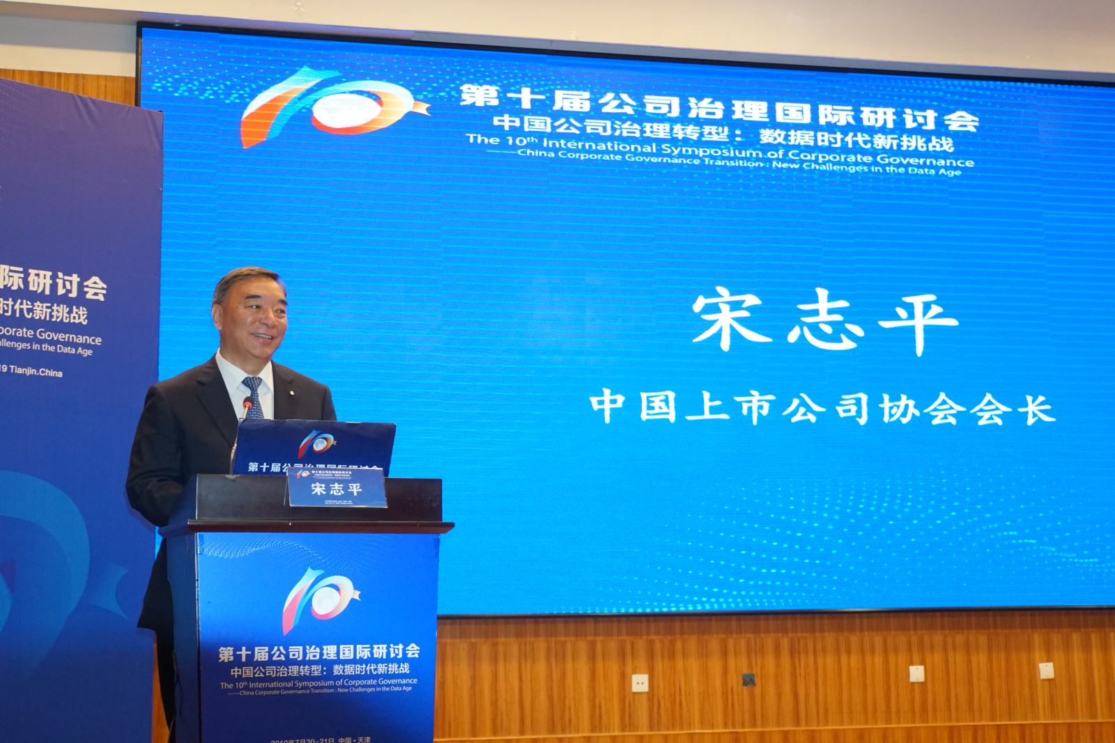 EMC易倍(中国区)体育官方网站