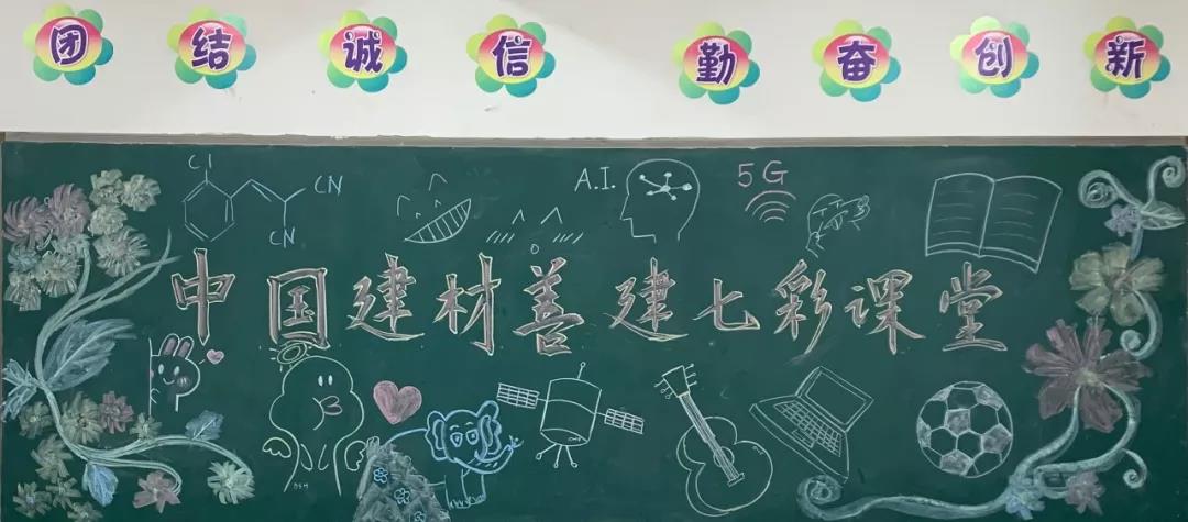 EMC易倍(中国区)体育官方网站