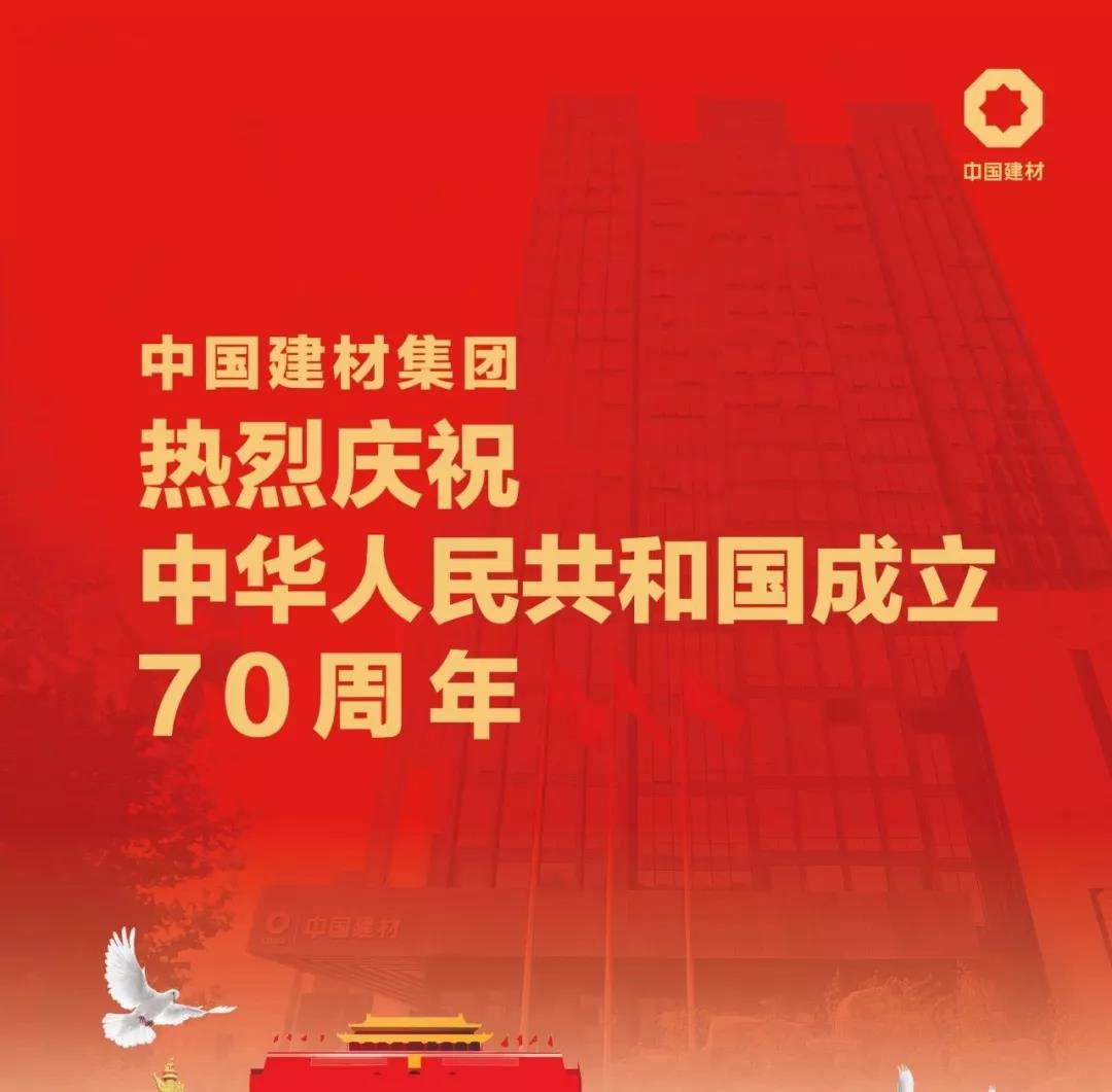 EMC易倍(中国区)体育官方网站