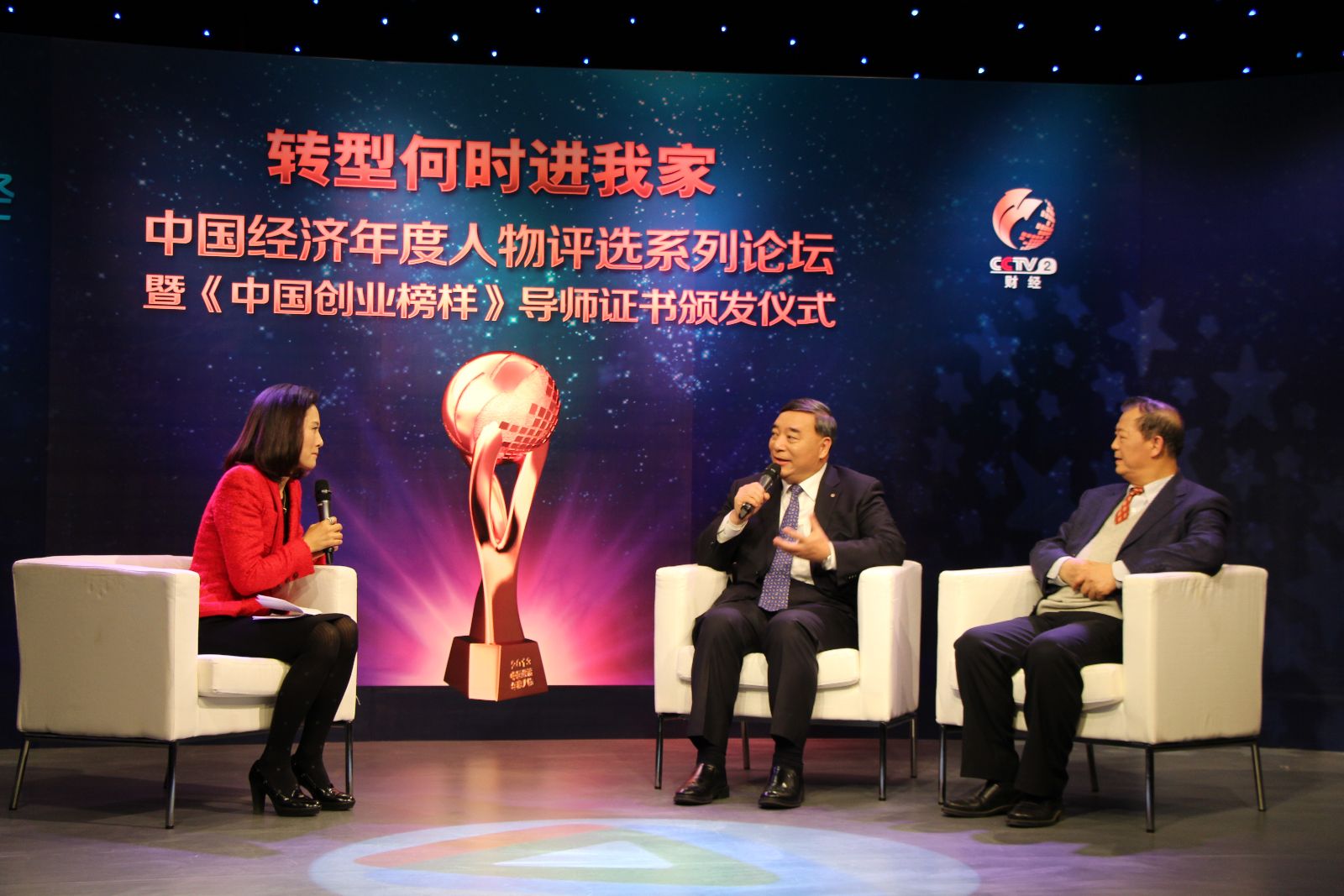 EMC易倍(中国区)体育官方网站