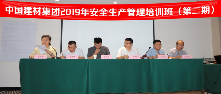 EMC易倍(中国区)体育官方网站