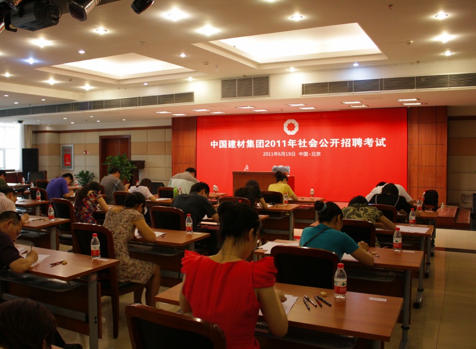 EMC易倍(中国区)体育官方网站