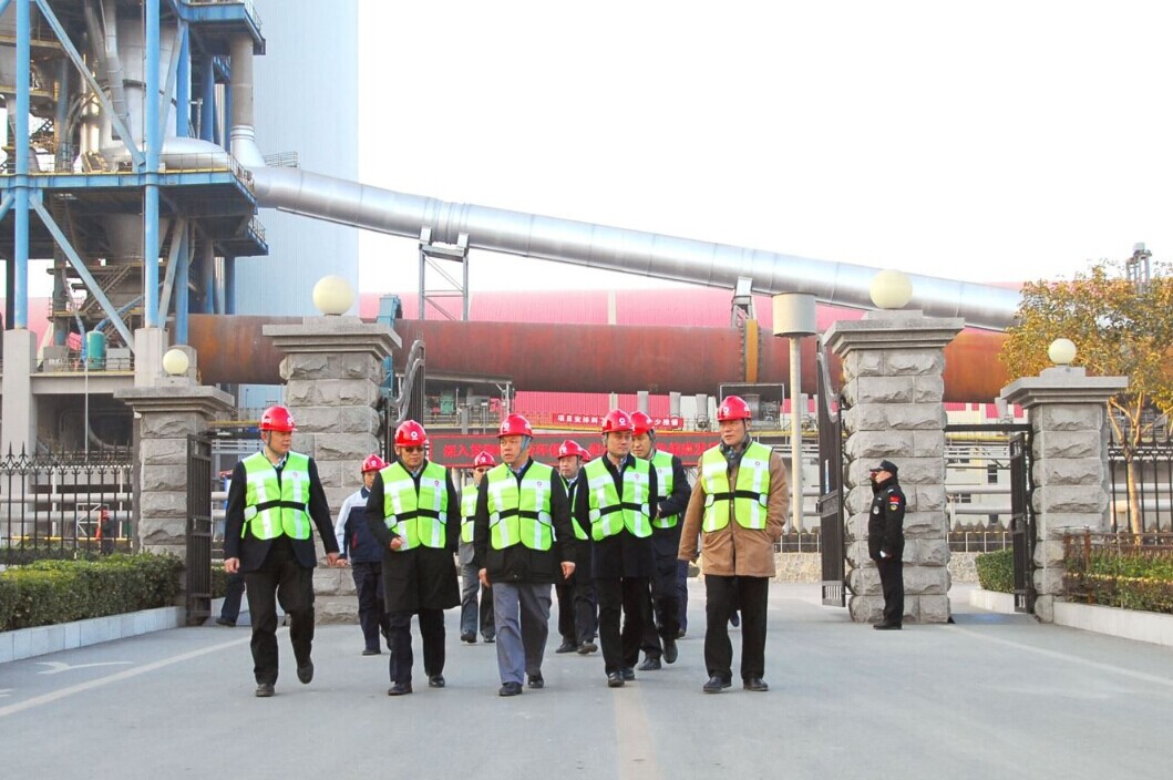 EMC易倍(中国区)体育官方网站