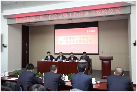 EMC易倍(中国区)体育官方网站