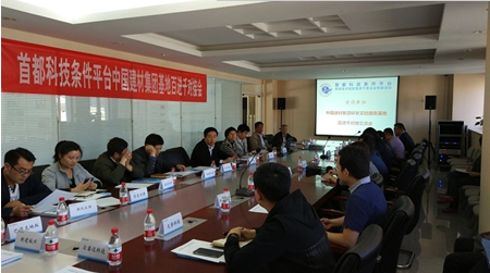 EMC易倍(中国区)体育官方网站