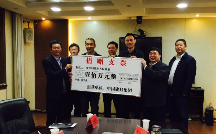 EMC易倍(中国区)体育官方网站