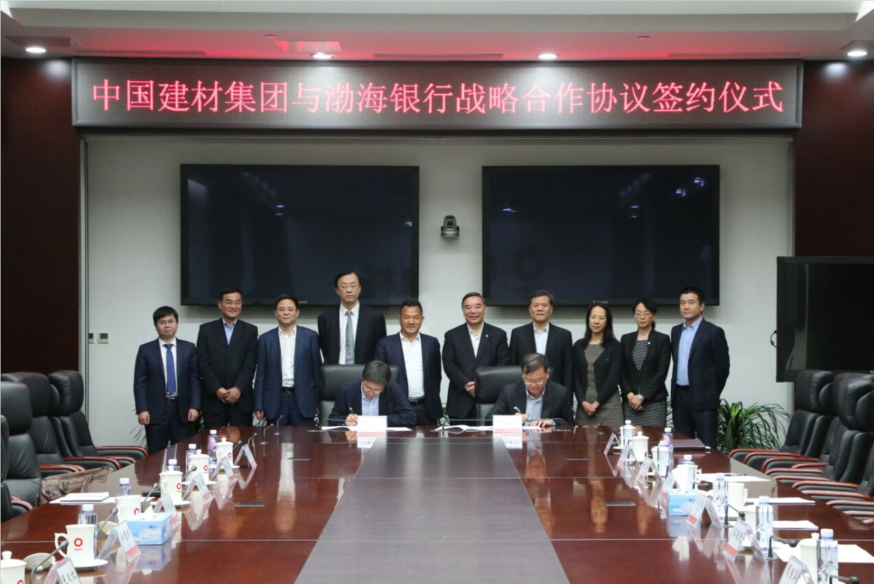 EMC易倍(中国区)体育官方网站