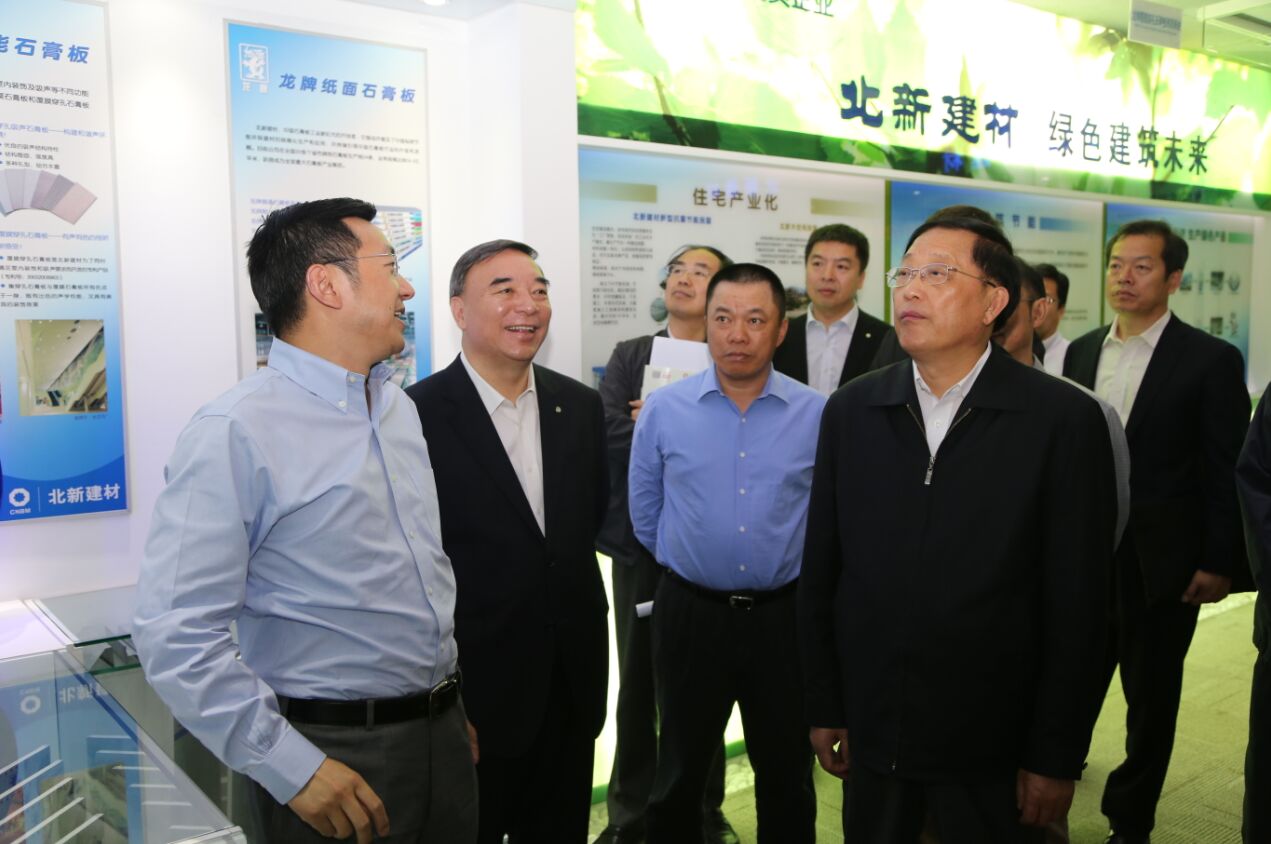 EMC易倍(中国区)体育官方网站