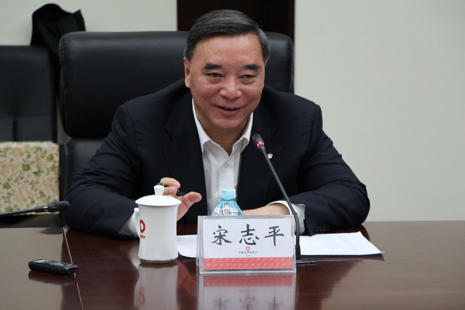 EMC易倍(中国区)体育官方网站