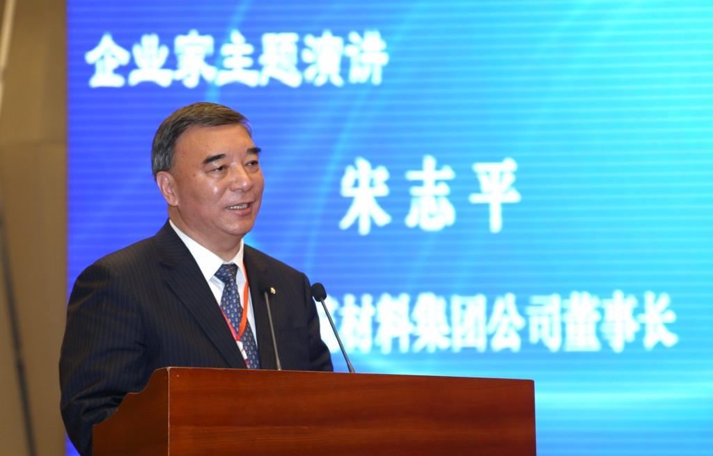 EMC易倍(中国区)体育官方网站