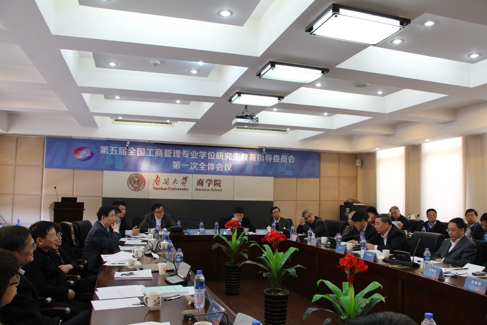 EMC易倍(中国区)体育官方网站