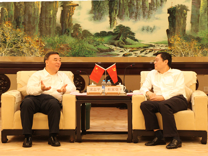 EMC易倍(中国区)体育官方网站