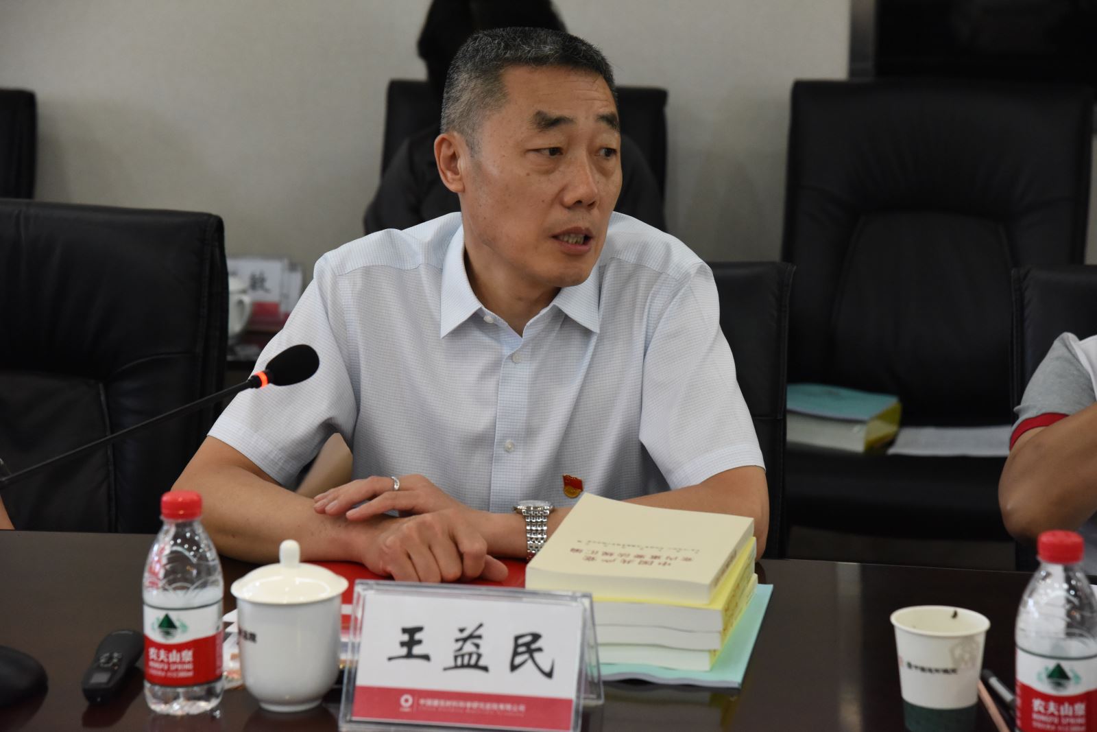 EMC易倍(中国区)体育官方网站